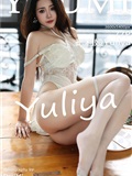 YouMi尤蜜荟 2023.09.13 VOL.985 严利娅Yuliya(78)